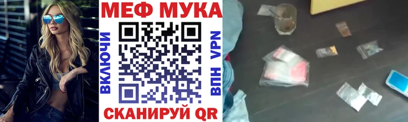 Виды наркотиков купить Сердобск Конопля Амфетамин ГАШИШ Меф COCAIN APVP