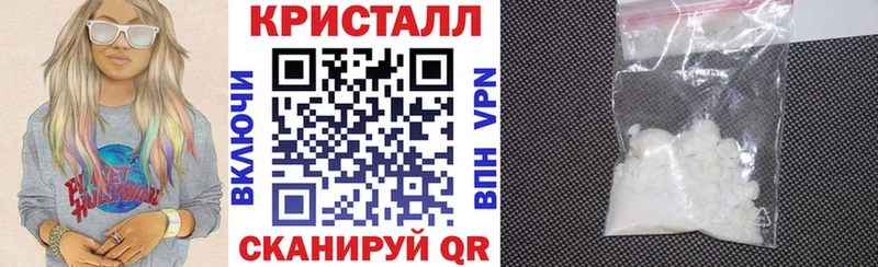 блэк спрут как войти  Сердобск  нарко площадка телеграм  АМФ 98% 