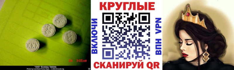 кракен зеркало  Сердобск  Экстази louis Vuitton 