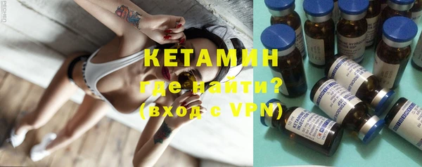 мдпв Лабытнанги
