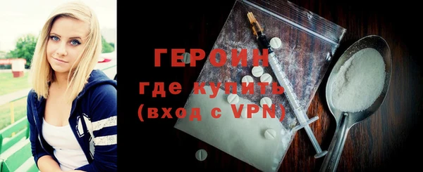 скорость Верея