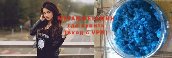 мдпв Лабытнанги
