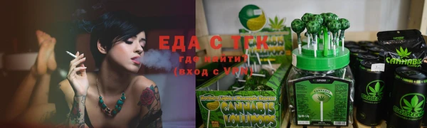 COCAINE Лагань