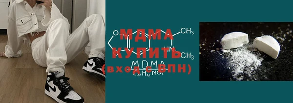 меф Волосово