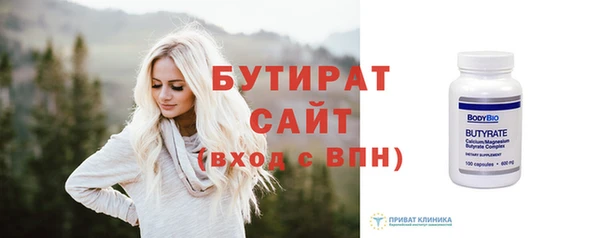 COCAINE Лагань