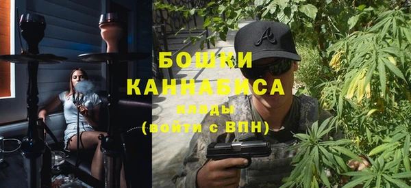 гашишное масло Володарск