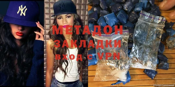 скорость Верея