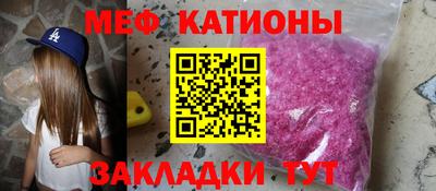 mdpv Балашиха