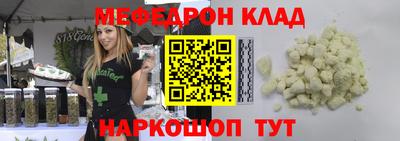 spice Нальчик