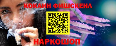 СК Азнакаево