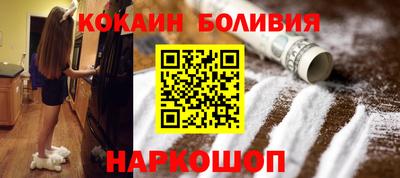 mdpv Балашиха