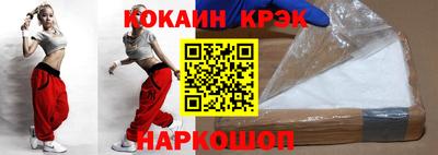 mdpv Балашиха