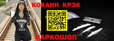 СК Азнакаево