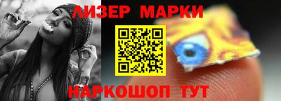 СК Азнакаево