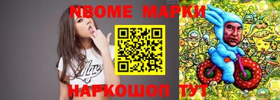 мефедрон мука Абакан