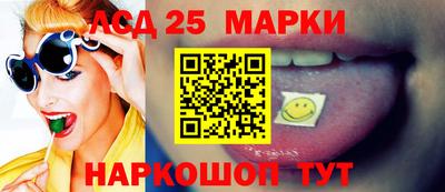mdpv Балашиха