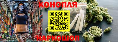 мефедрон мука Абакан