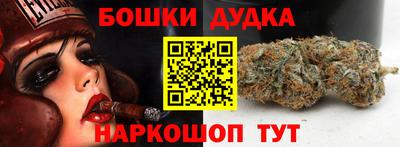 mdpv Балашиха