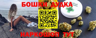 героин Балаково