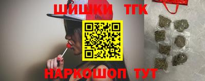 гашиш Абинск