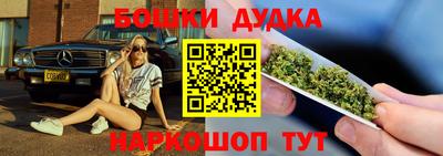 первитин Волжский
