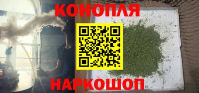 героин Балаково