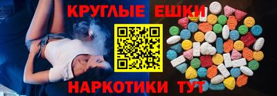 дистиллят марихуана Лесосибирск