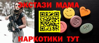 СК Азнакаево