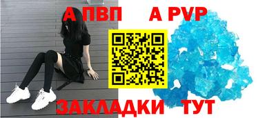 мефедрон мука Абакан