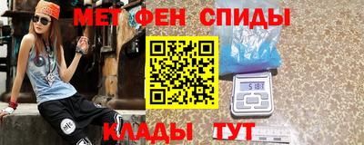 героин Балаково