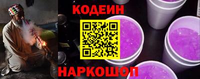 mdpv Балашиха