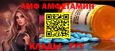 героин Балаково