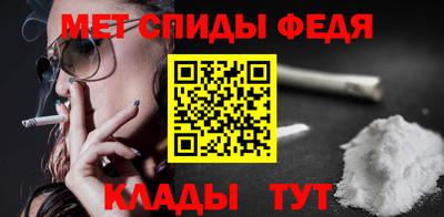 MDMA Premium VHQ Берёзовский
