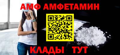 мяу мяу мука Ликино-Дулёво