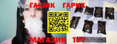 наркотики Беслан