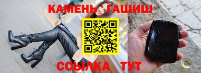 mdpv Балашиха