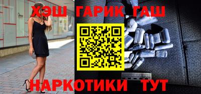mdpv Балашиха