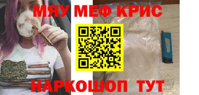mdpv Балашиха