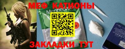 гашиш Абинск