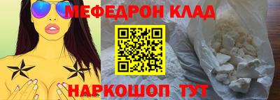 гашиш Абинск