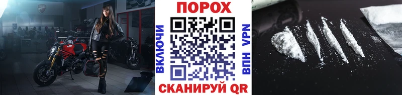 это официальный сайт  Сердобск  МЕТАМФЕТАМИН винт 