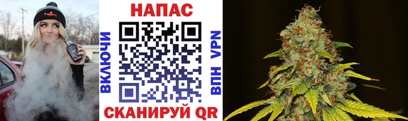KRAKEN рабочий сайт  что такое наркотик  Сердобск  МАРИХУАНА THC 21% 
